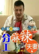 2024春节联欢晚会